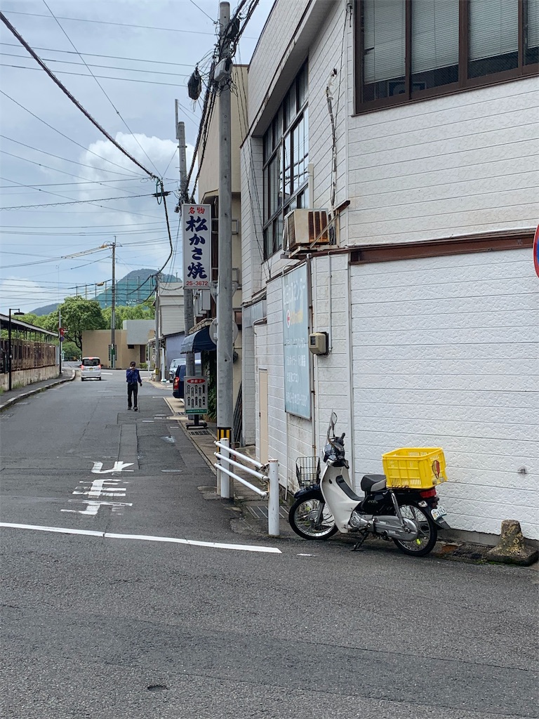 f:id:sop-masumi:20190824230236j:image f:id:sop-masumi:20190824230236j:image