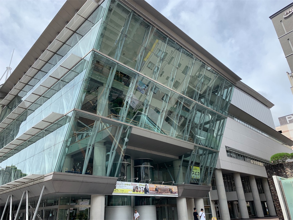 f:id:sop-masumi:20190824230253j:image f:id:sop-masumi:20190824230253j:image