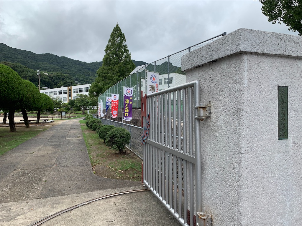 f:id:sop-masumi:20190824232223j:image f:id:sop-masumi:20190824232223j:image