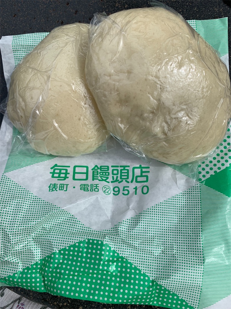 f:id:sop-masumi:20190824232529j:image f:id:sop-masumi:20190824232529j:image