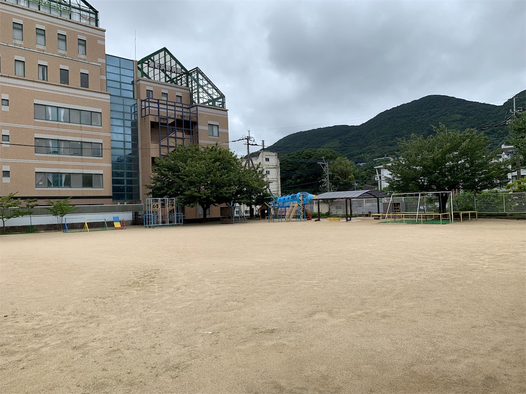 f:id:sop-masumi:20190824233358j:image f:id:sop-masumi:20190824233358j:image