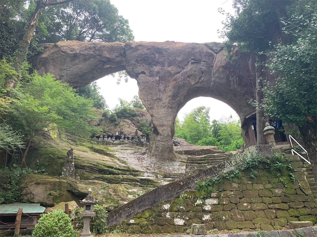 f:id:sop-masumi:20190825001237j:image f:id:sop-masumi:20190825001237j:image