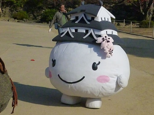 f:id:sop_konoha:20141123094709j:image