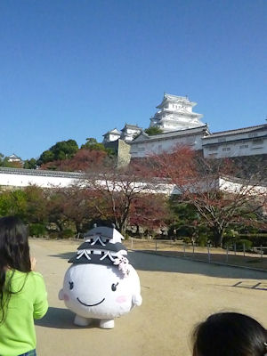 f:id:sop_konoha:20141123094737j:image
