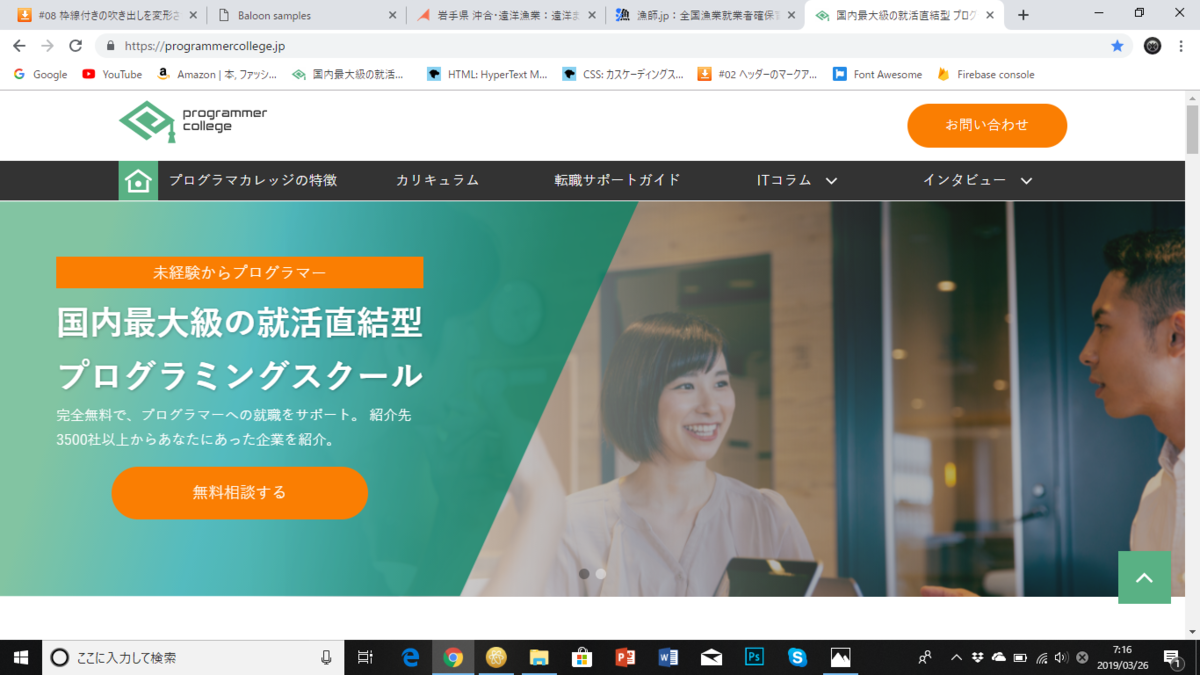 f:id:sophia_412:20190419170122p:plain f:id:sophia_412:20190419170122p:plain