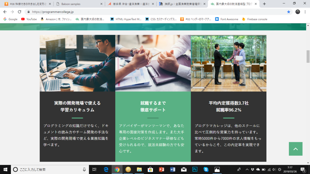 f:id:sophia_412:20190419171954p:plain f:id:sophia_412:20190419171954p:plain