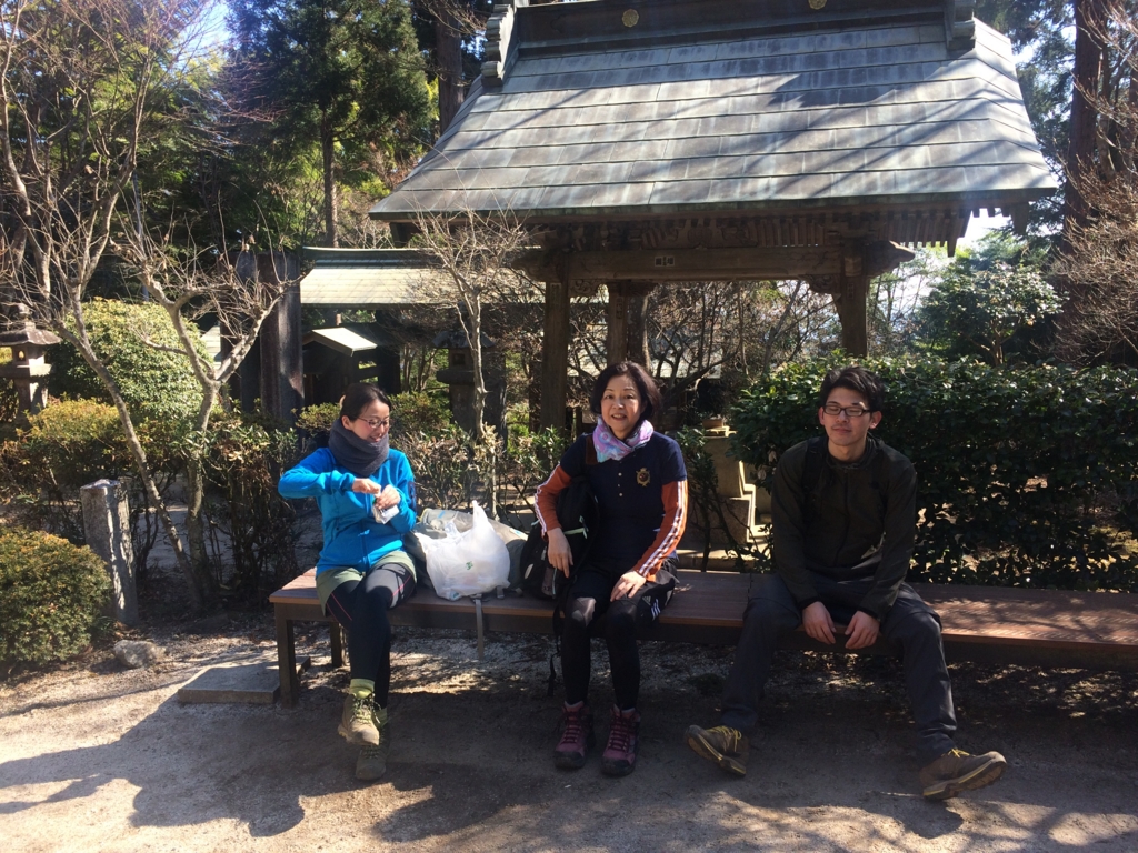f:id:sophiaconsul:20170312212634j:plain f:id:sophiaconsul:20170312212634j:plain