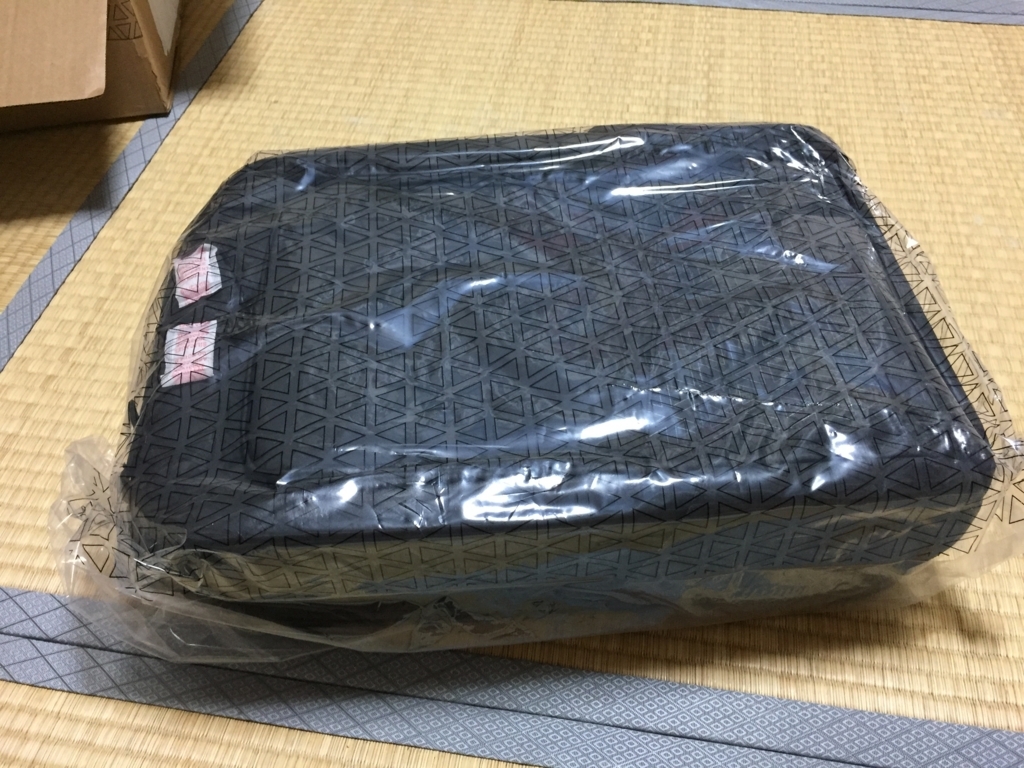 f:id:sophian-yone:20180729171148j:plain f:id:sophian-yone:20180729171148j:plain