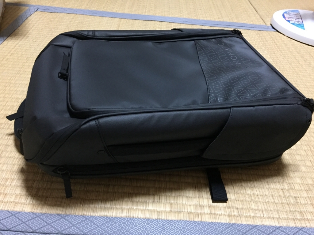 f:id:sophian-yone:20180729171227j:plain f:id:sophian-yone:20180729171227j:plain