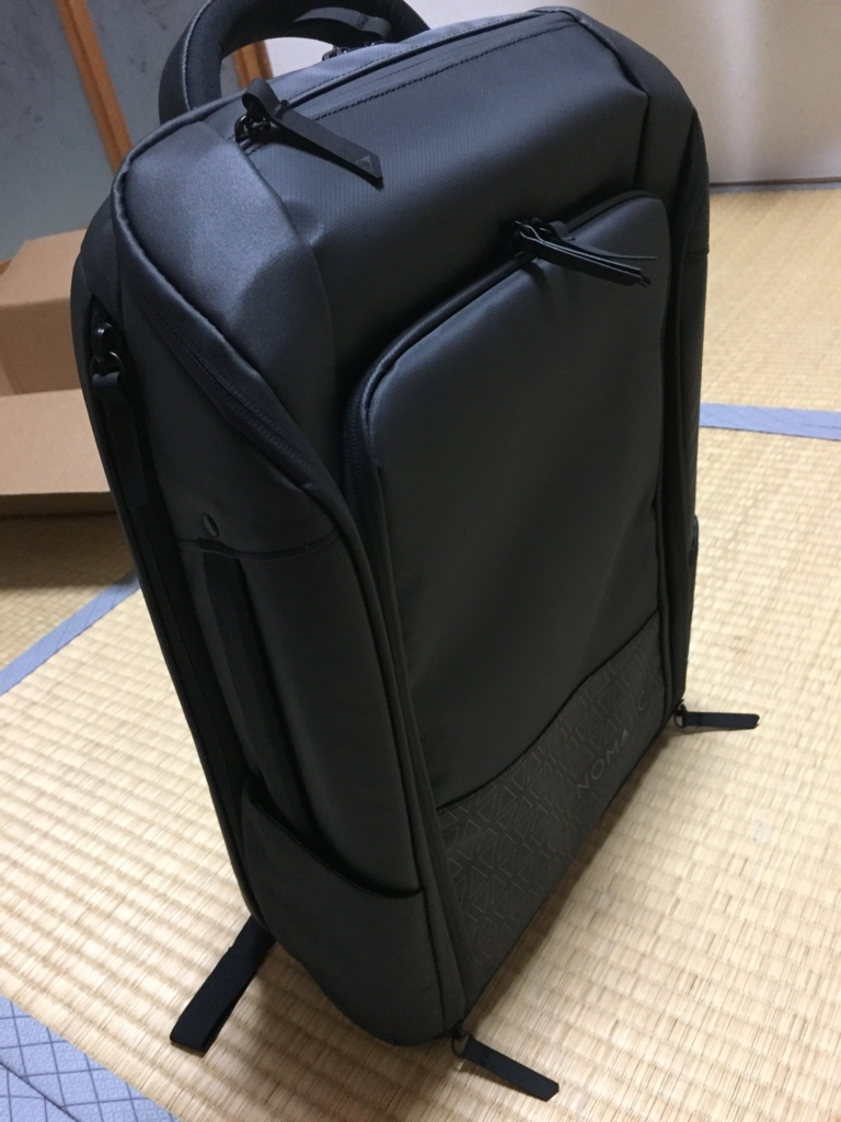 f:id:sophian-yone:20180729171311j:plain f:id:sophian-yone:20180729171311j:plain