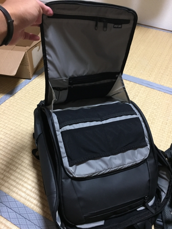 f:id:sophian-yone:20180729171728j:plain f:id:sophian-yone:20180729171728j:plain