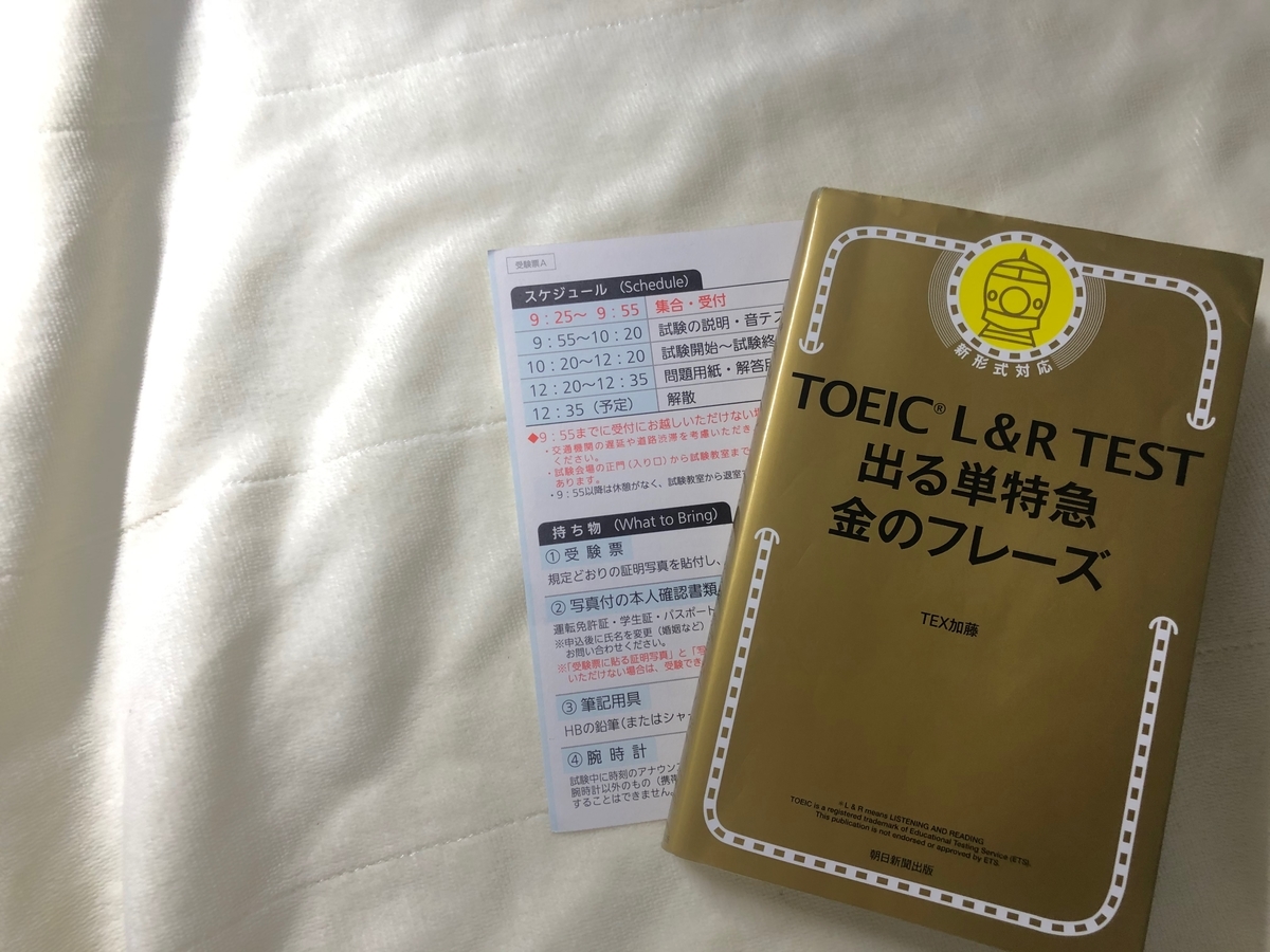 音楽理論とは 音楽の人気 最新記事を集めました はてな
