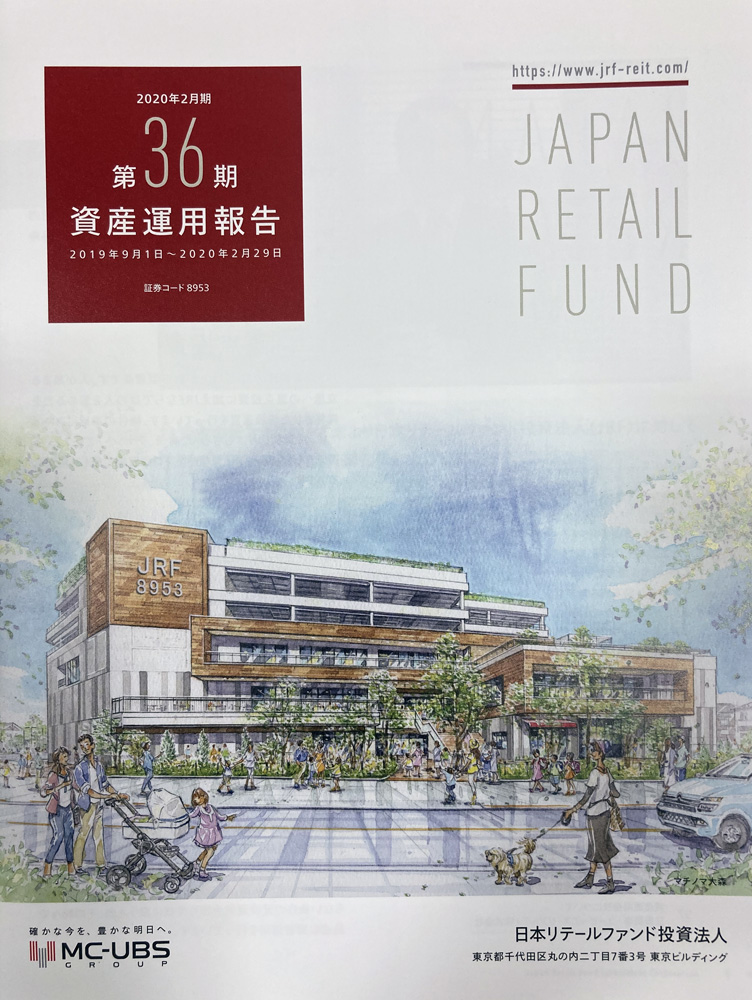 f:id:sophisticated_life:20200524123550j:plain