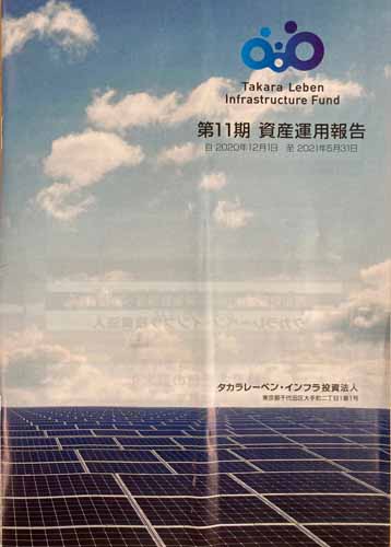 f:id:sophisticated_life:20210821110321j:plain