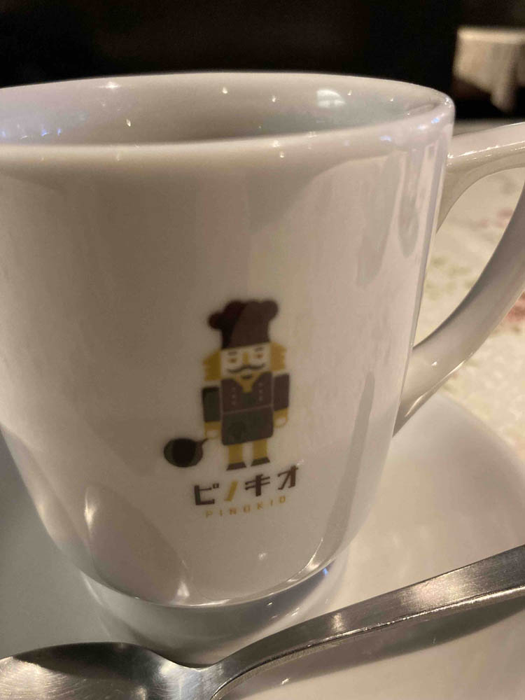 f:id:sophisticated_life:20220123193408j:plain