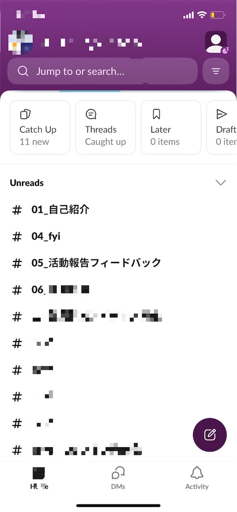 f:id:sophsoph:20240122003334j:image f:id:sophsoph:20240122003334j:image