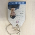 20181124134029