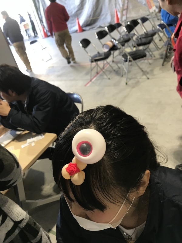 20181124153943