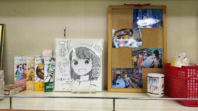 f:id:soprano333:20180321000926j:image f:id:soprano333:20180321000926j:image