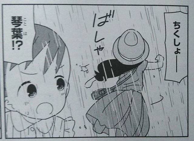 f:id:soprano333:20180321075249j:image f:id:soprano333:20180321075249j:image