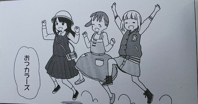 f:id:soprano333:20180321075553j:image f:id:soprano333:20180321075553j:image