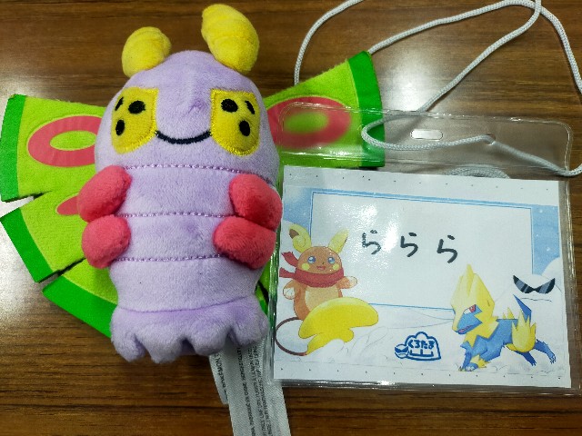 f:id:soprano333:20250303162142j:image f:id:soprano333:20250303162142j:image