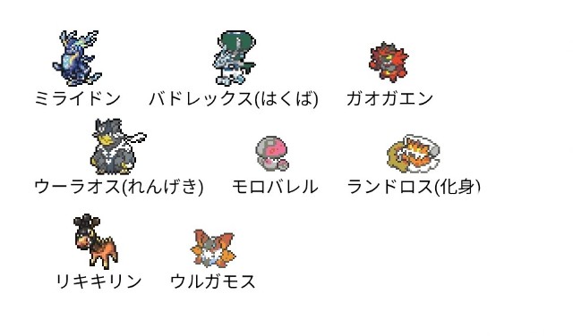 f:id:soprano333:20250813120327j:image