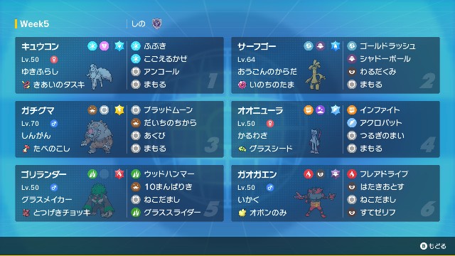 f:id:soprano333:20251123134424j:image f:id:soprano333:20251123134424j:image