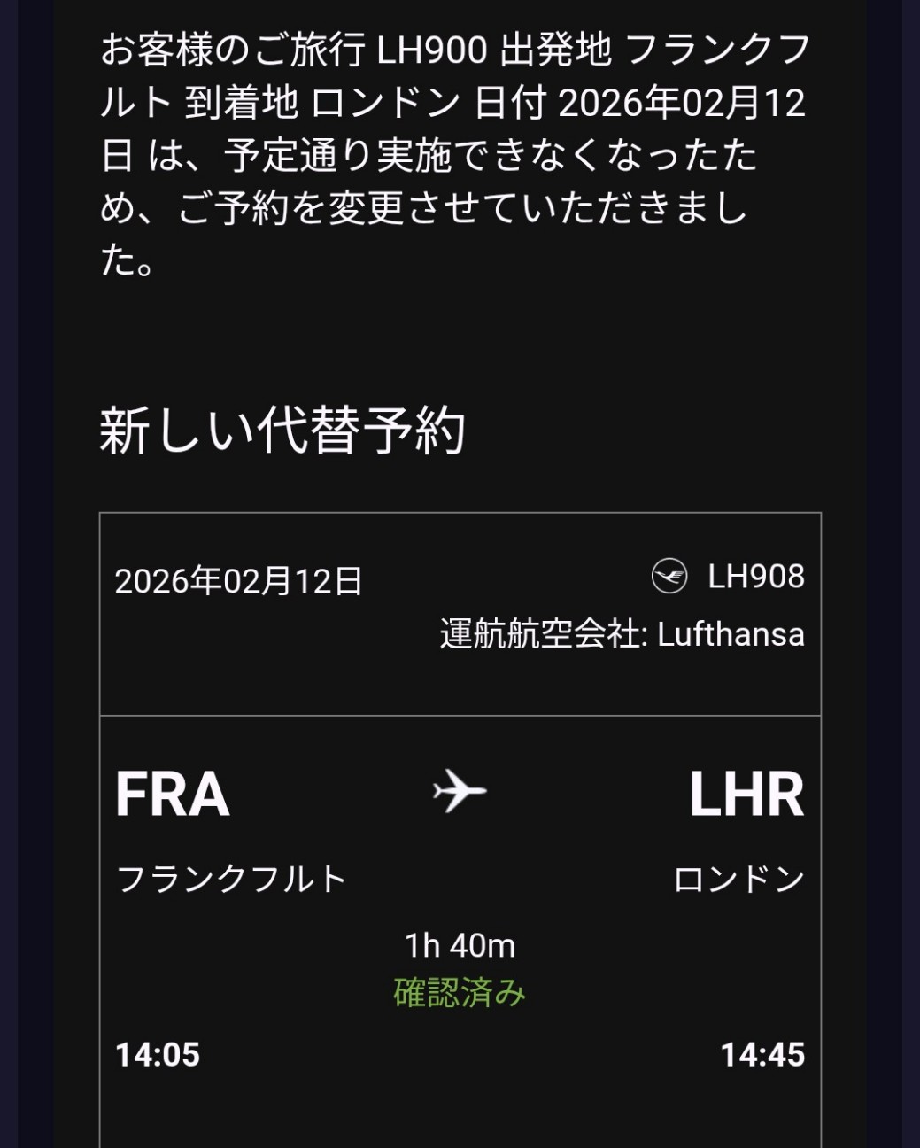 f:id:soprano333:20260221174732j:image