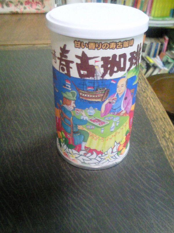 f:id:sora-an:20121222194900j:image f:id:sora-an:20121222194900j:image