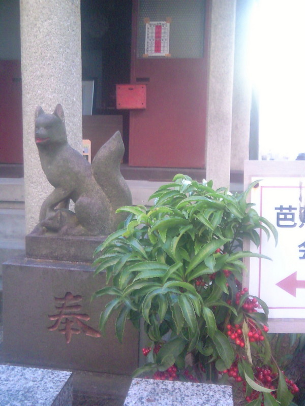 f:id:sora-an:20121227160200j:image