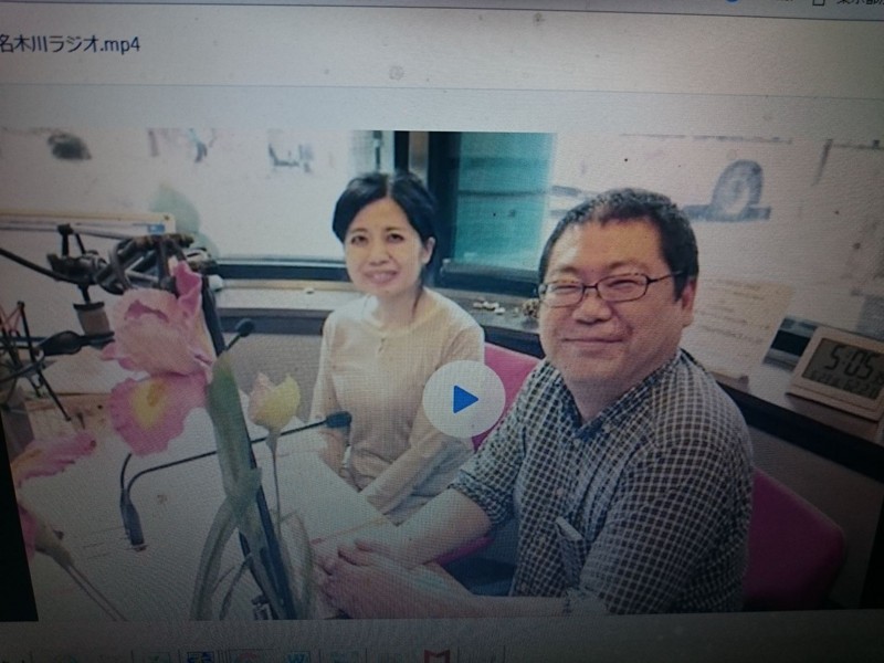 f:id:sora-an:20180826143721j:image f:id:sora-an:20180826143721j:image