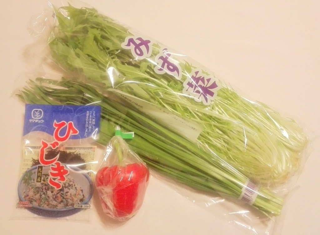 f:id:sora-haku11:20180205185342j:plain f:id:sora-haku11:20180205185342j:plain