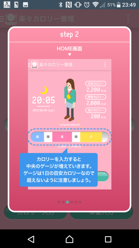 f:id:sora-no-color:20171018235542p:plain f:id:sora-no-color:20171018235542p:plain