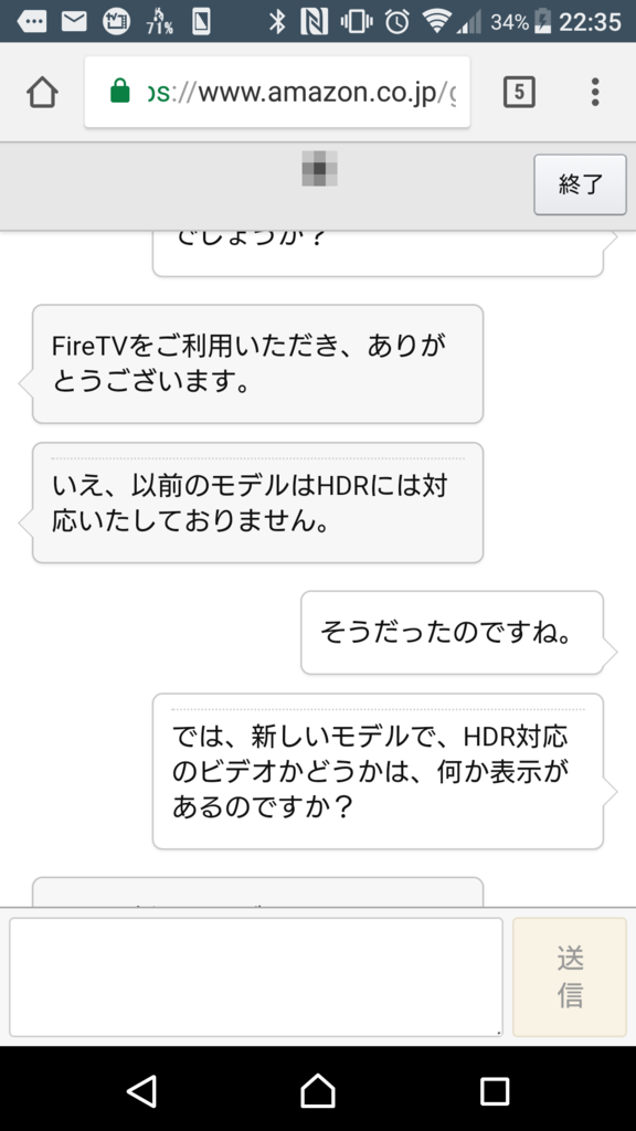 f:id:sora-no-color:20171022193743p:plain f:id:sora-no-color:20171022193743p:plain