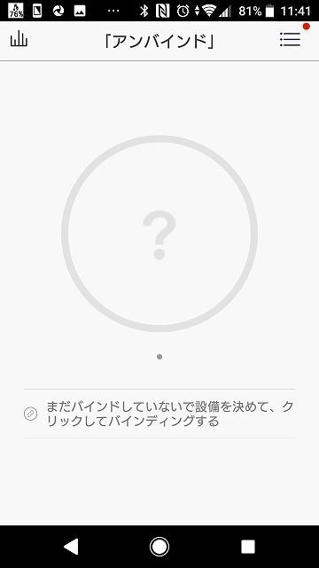 f:id:sora-no-color:20180313184306j:plain f:id:sora-no-color:20180313184306j:plain