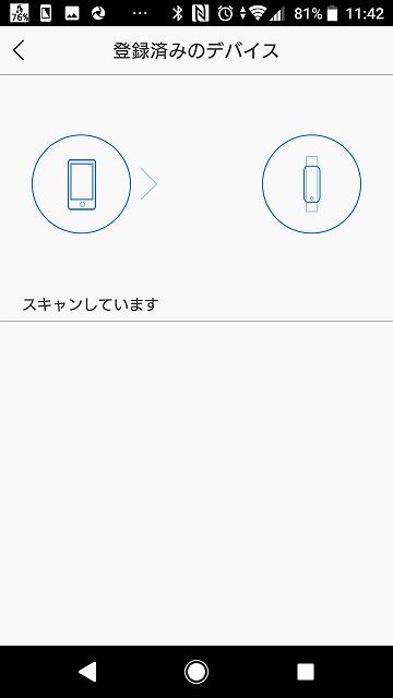 f:id:sora-no-color:20180313184317j:plain f:id:sora-no-color:20180313184317j:plain