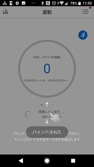 f:id:sora-no-color:20180313184433j:plain f:id:sora-no-color:20180313184433j:plain