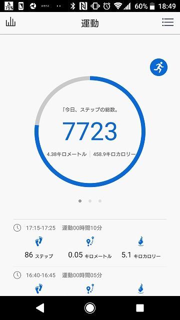 f:id:sora-no-color:20180313190310j:plain f:id:sora-no-color:20180313190310j:plain