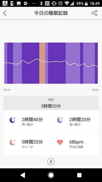 f:id:sora-no-color:20180313190328j:plain f:id:sora-no-color:20180313190328j:plain