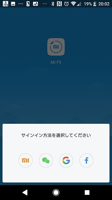 f:id:sora-no-color:20180703222530j:plain f:id:sora-no-color:20180703222530j:plain
