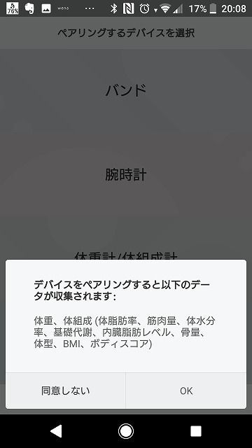f:id:sora-no-color:20180703222717j:plain f:id:sora-no-color:20180703222717j:plain