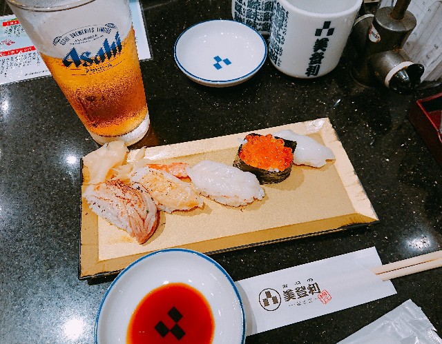 f:id:sora-rara:20180806070918j:image f:id:sora-rara:20180806070918j:image