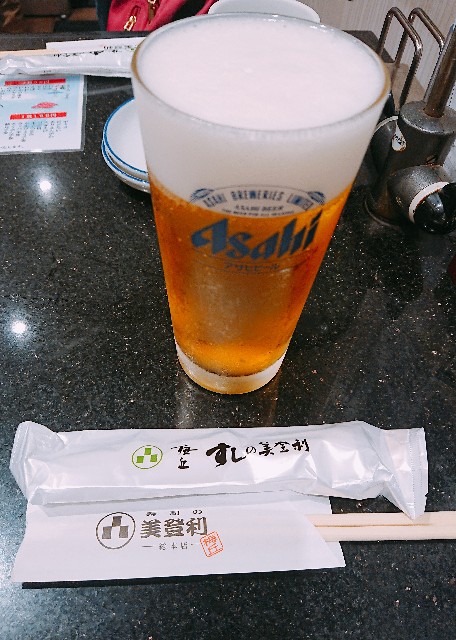 f:id:sora-rara:20180806071013j:image f:id:sora-rara:20180806071013j:image