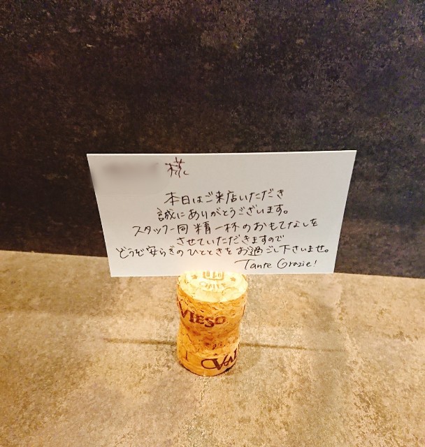f:id:sora-rara:20181203070350j:image f:id:sora-rara:20181203070350j:image