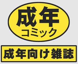 f:id:sora-terada:20170206130708j:plain