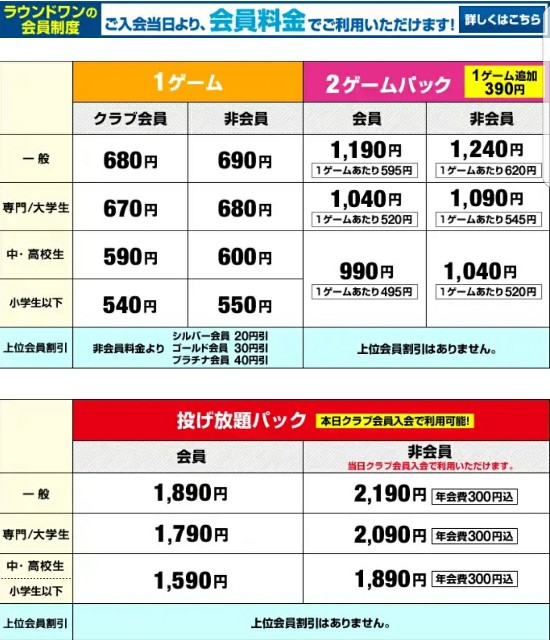 f:id:sora-yume:20180820103301j:image