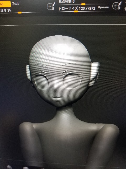 f:id:sora00blue-sky:20230514140049j:image