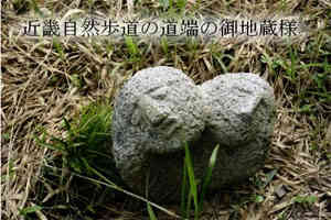 f:id:sora09:20151026180905j:image:right