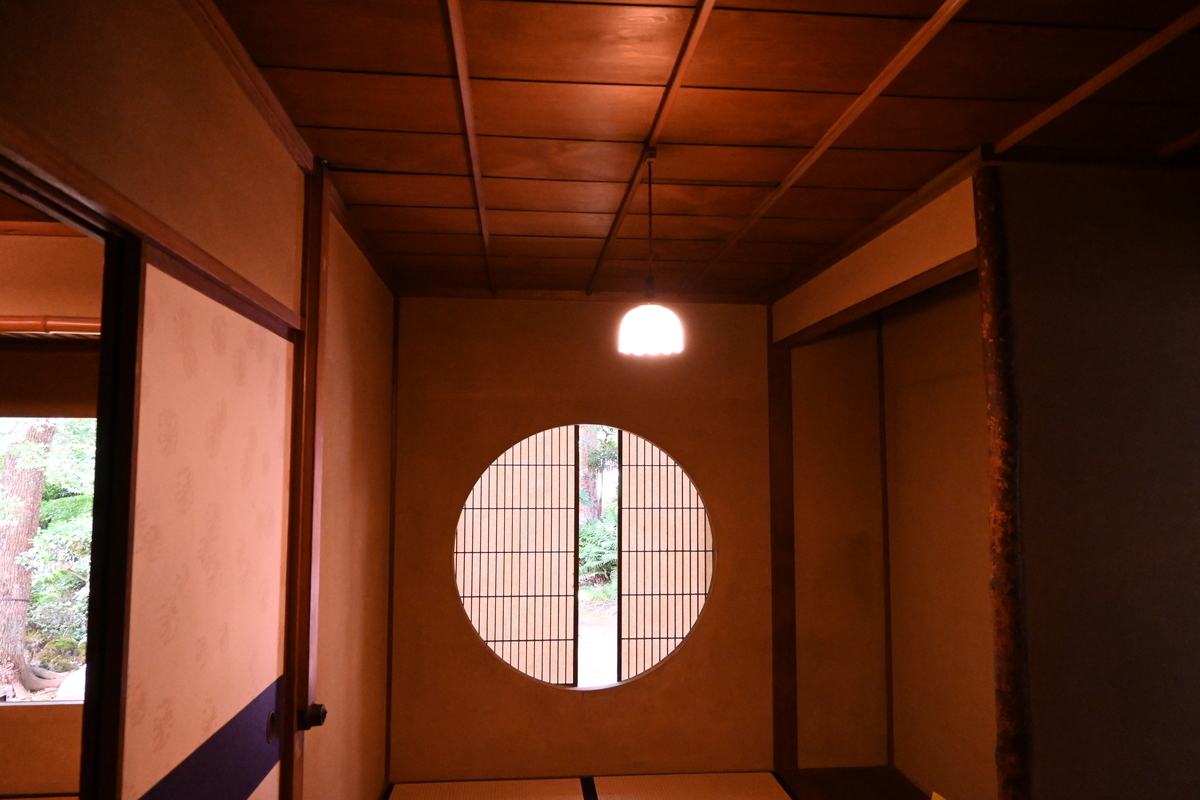 f:id:sora101064:20201124190859j:plain